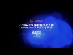 Polizei Feuerwehr Terrorismusbekämpfung Rettung Präzision Aufklärung Streik Integrierte Drohne